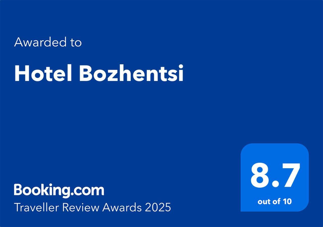 Hotel Bozhentsi Chernevtsi Exterior foto